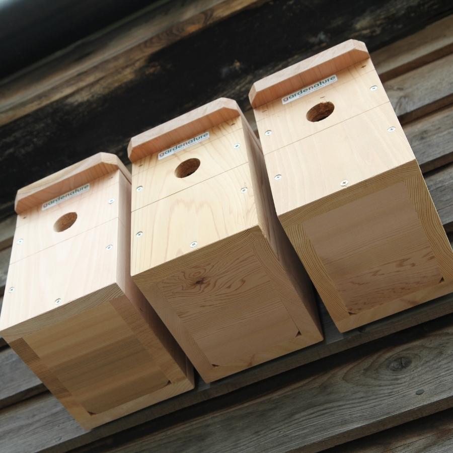 Modular Bird Boxes Garden bird box - multi Pack – Gardenature